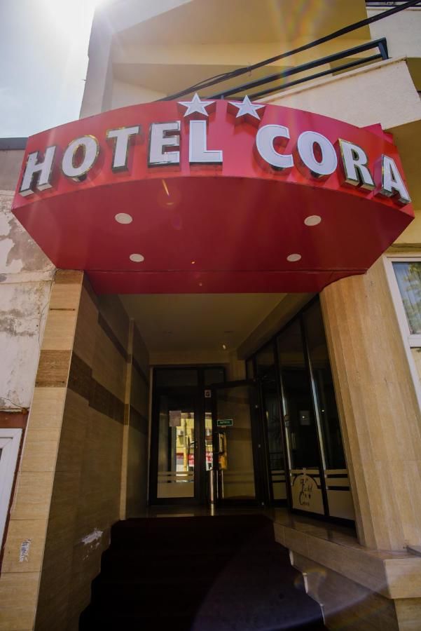 Отель Hotel Cora Констанца-9